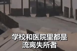 Kaiyun官方网APP下载截图0